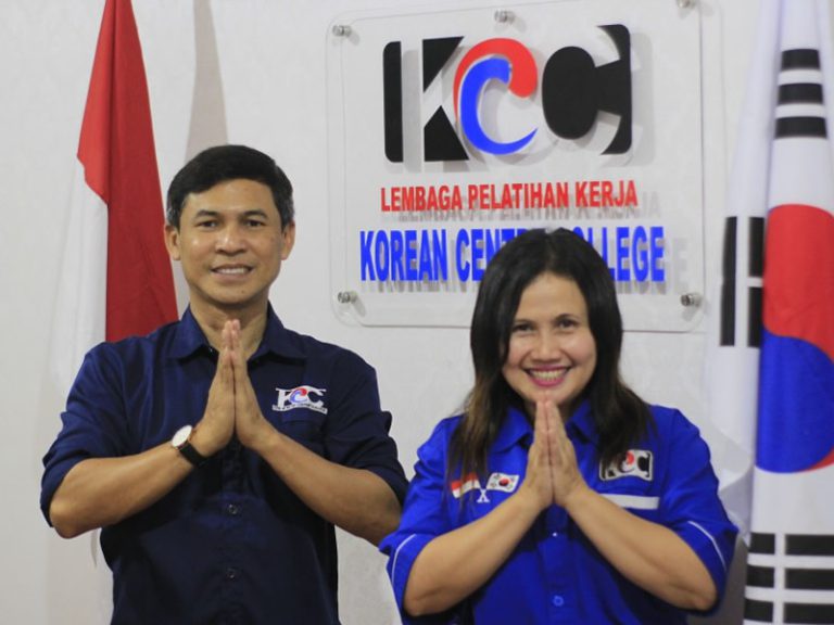 Apa itu korean Centre College